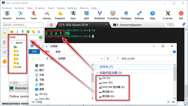 WSL 2中安装VectorCAST-8 小.png